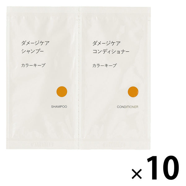 無印良品 無印良品 ダメージケア カラーキープ シャンプー＆コンディショナー トライアルセット（10ml＋10g）×10個 レディースヘアシャンプーの商品画像