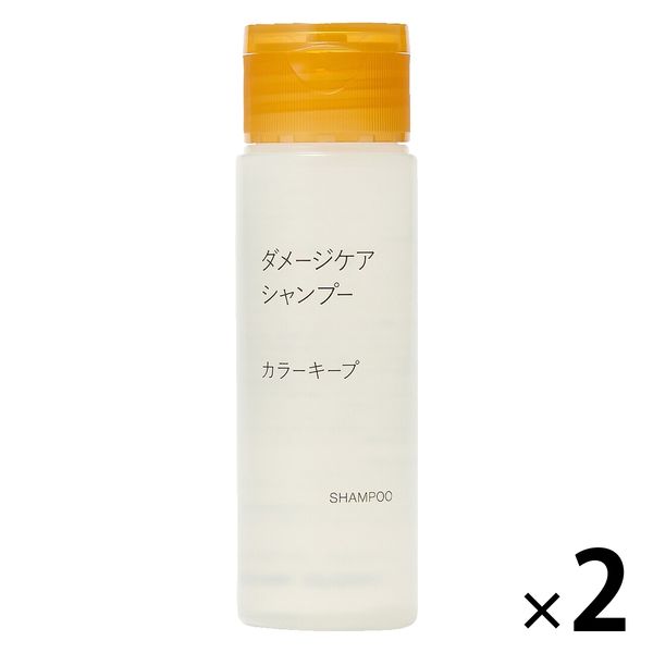 無印良品 無印良品 ダメージケア カラーキープ シャンプー 携帯用ボトル 50ml×2個 レディースヘアシャンプーの商品画像