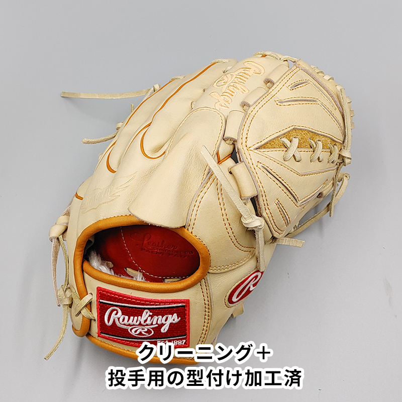 [ have been cleaned ] low ring s softball type glove / for pitcher type attaching ending (Rawlings glove )[KA308]