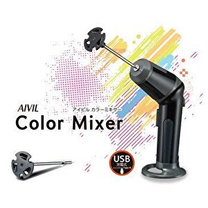  лезвие 2 шт. комплект только / I Bill цвет миксер CM-20F05 для AIVIL Color Mixer