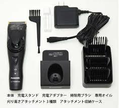  free shipping ER-GP82-K linear Pro barber's clippers Panasonic Panasonic 0.8mm from 2.0mm. free changeable blade type with attachment 