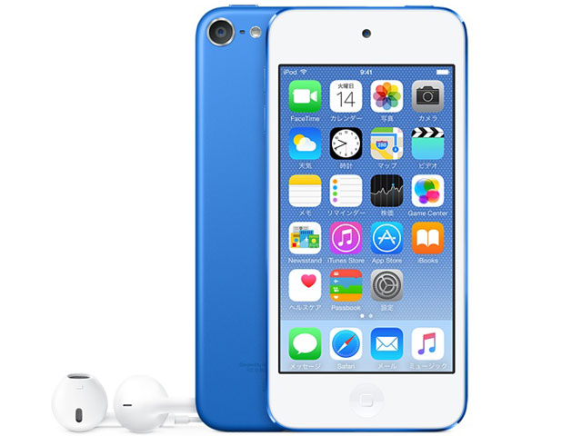 アップル 第6世代 iPod touch 128GB MKWP2J/A ブルー デジタル
