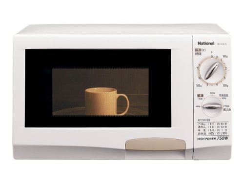 特別訳あり特価】 - C009 ☆ユアサ製☆電子レンジ☆2021年製☆50/60Hz