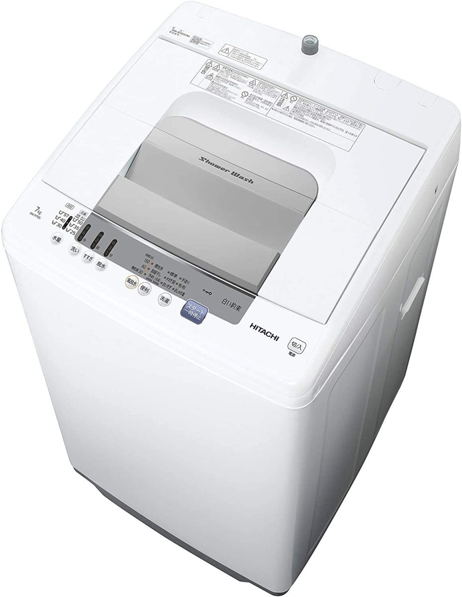 HITACHI NW-50F(W) WHITE - 通販 - guianegro.com.br