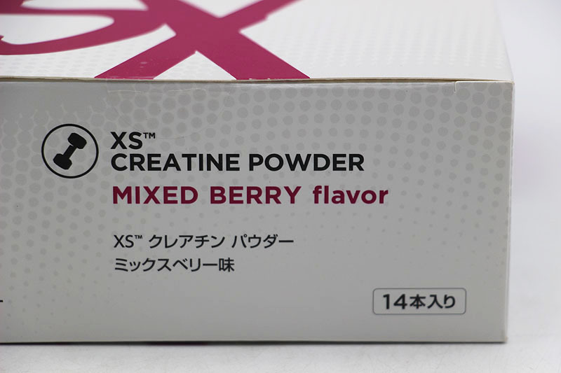 * Amway XS creatine powder Mix Berry taste Amway * time limit 2023 year 6 month 13 day 14 pcs insertion .