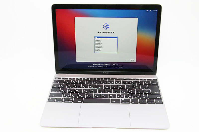 Apple MacBook スペースグレイ ［MJY32J/A］ Early 2015モデル MacBookの商品画像