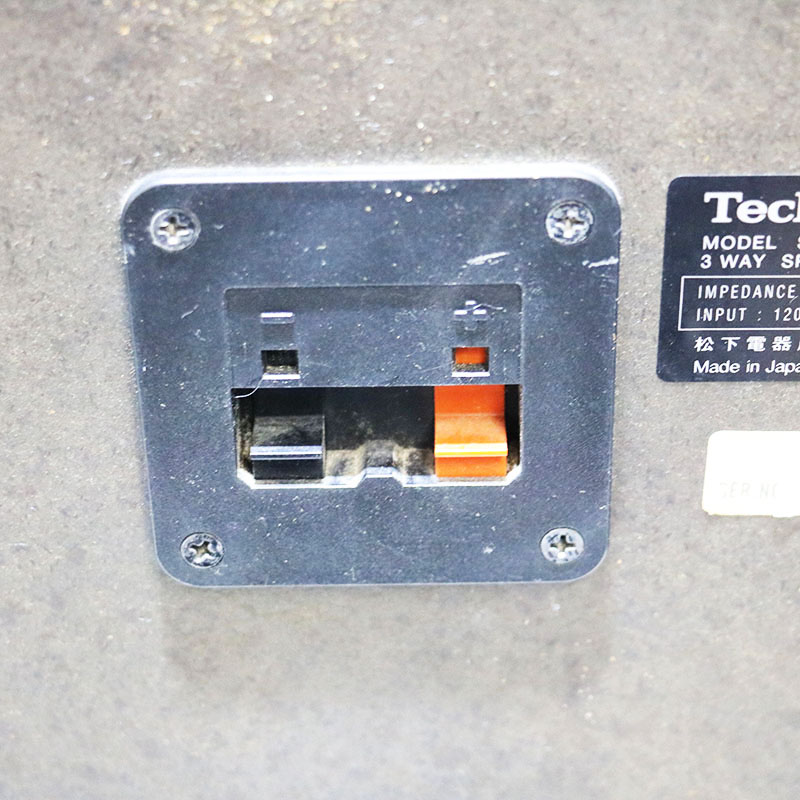 Technics Technics SB-S08 3WAY SPEAKER SYSTEM пара б/у товар среднего качества 