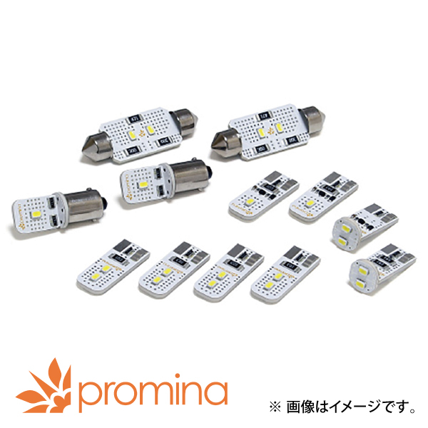 シーバスリンク promina COMP LEDコンプリートインストールセット BMW X3（F25）用 Aセット ウォームカラー PMC769W LEDの商品画像