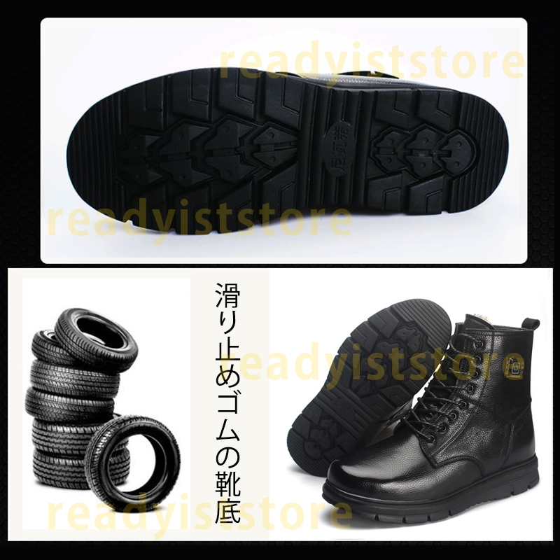  electric heating shoes electric heating boots men's electric heating shoes adaptor 5 step style temperature heater shoes original leather work going to school commuting slip prevention leather shoes warm protection against cold heat insulation electric heating socks electric pair temperature vessel shoes 