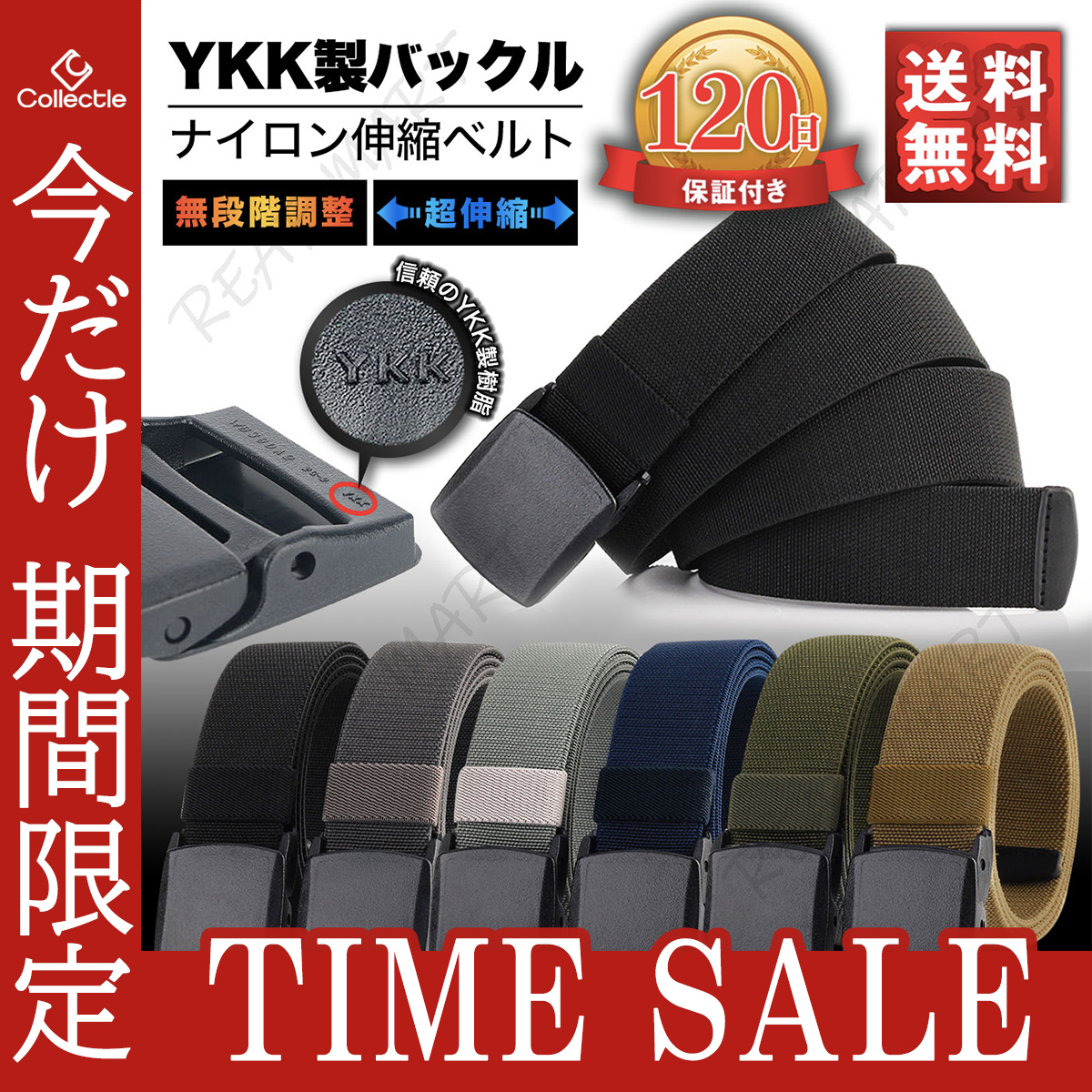 YKK made belt men's nylon belt metal unused high quality super light weight flexible belt nylon free size work clothes work for adjustment possible less -step hole none light weight 