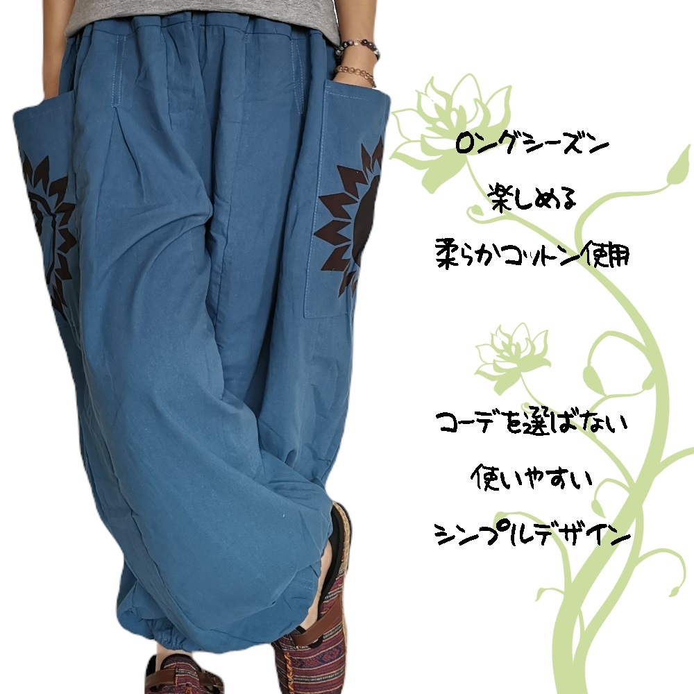  этнический Big карман YinYan принт Aladdin брюки 8color хлопок материалы брюки-карго Harley m брюки обезьяна L мужской унисекс 