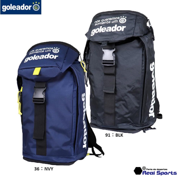 goleador バックパック A-031 （ブラック） サッカー、フットサル バッグの商品画像