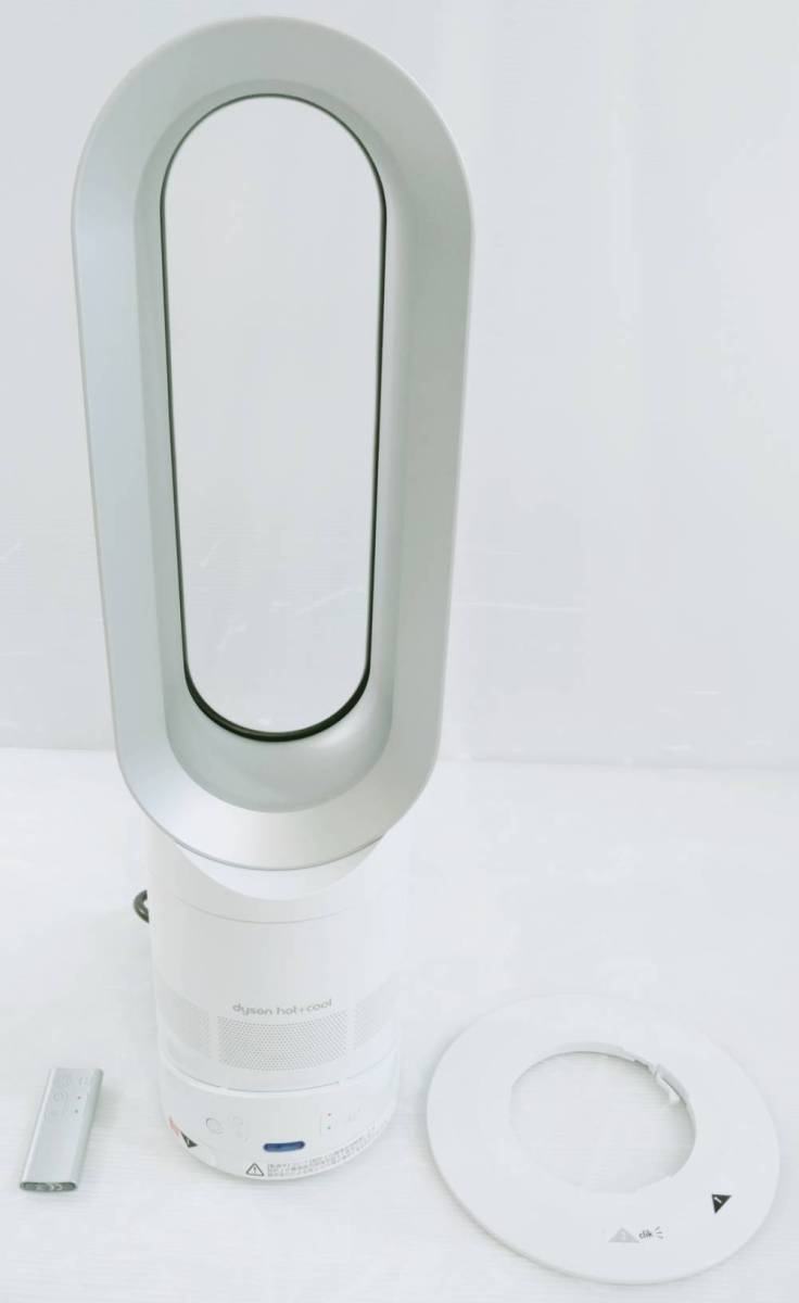 ダイソン AM05 | www.tspea.org