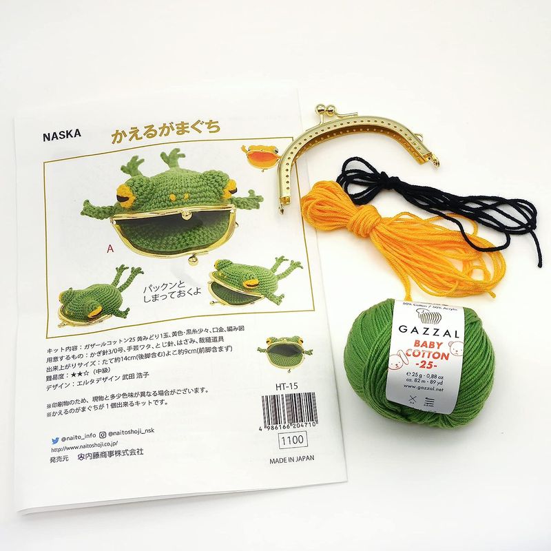 NASKA hand-knitted kit ... bulrush ..HT-15 Col.A green 