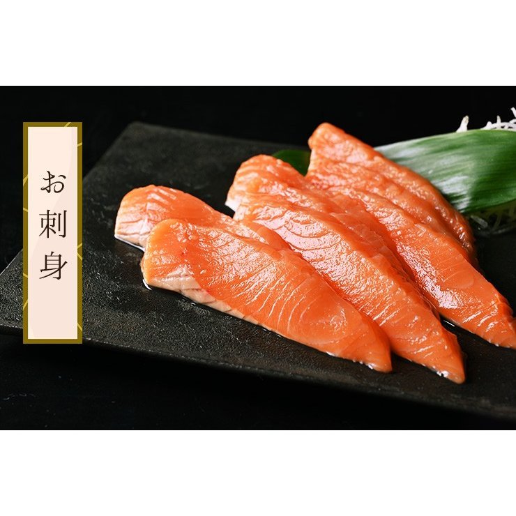  Hokkaido лосось .. производство сырой час лосось tokisilaz время .... sashimi 150g передний и задний (до и после) ваш заказ гурман подарок час лосось кета высококлассный подарок рыба лосось 