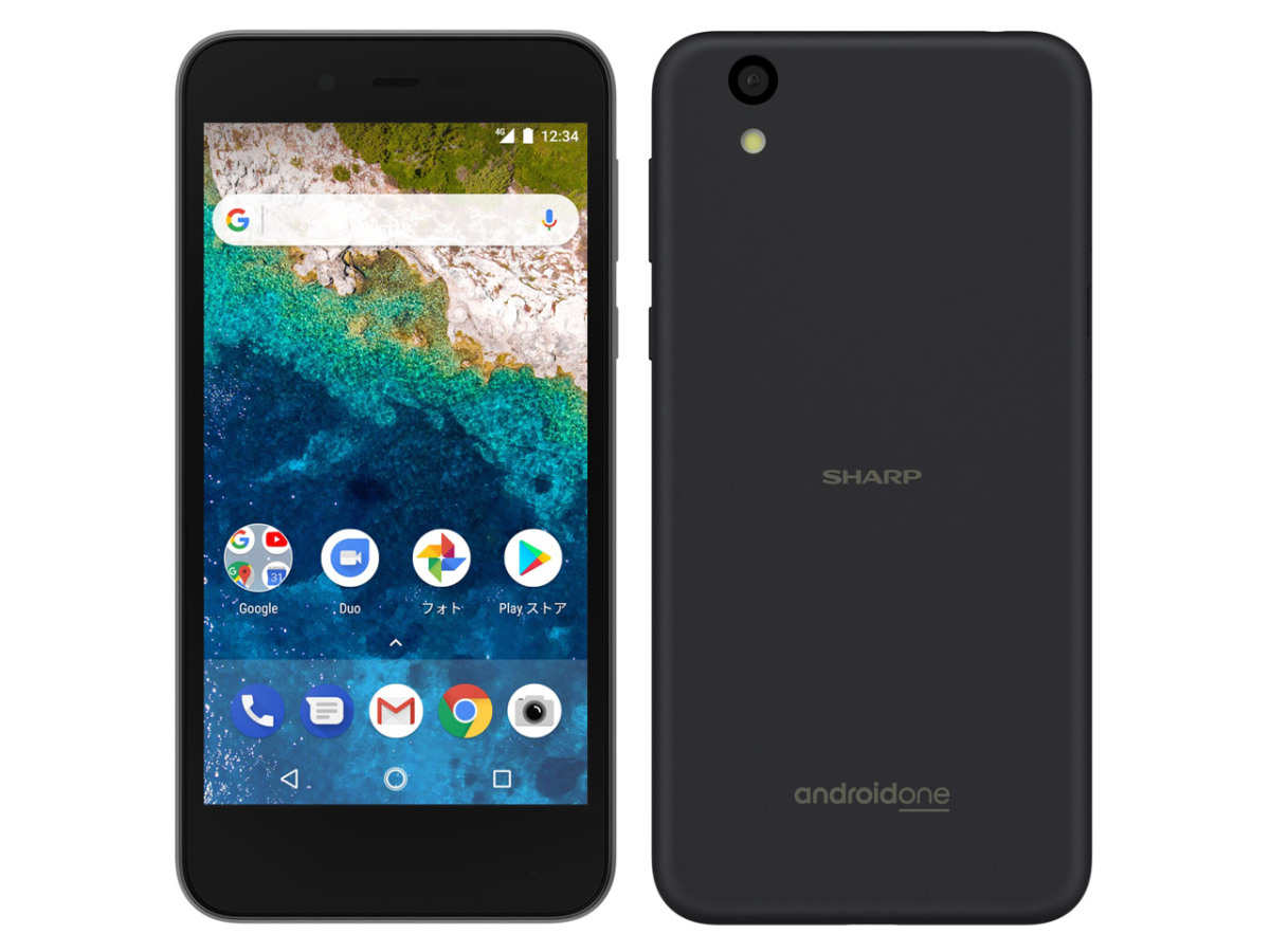 グーグル Android One S3 5インチ メモリー3gb ストレージ32gb ネイビーブラック ソフトバンク Android One アンドロイドスマートフォン 最安値 価格比較 Yahoo ショッピング 口コミ 評判からも探せる