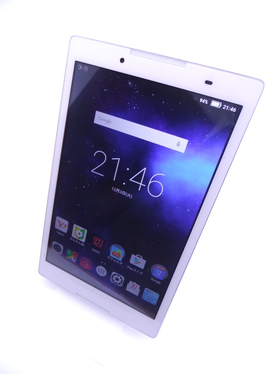 レノボ Lenovo Tab2 501lv パールホワイト ワイモバイル アンドロイドタブレット本体 最安値 価格比較 Yahoo ショッピング 口コミ 評判からも探せる