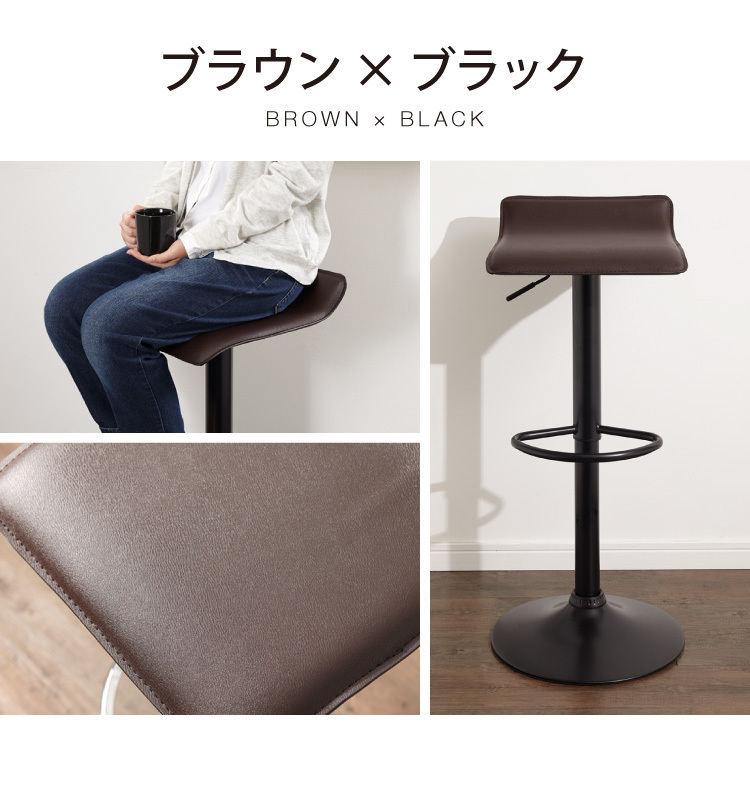  счетчик стул балка стул подниматься и опускаться подниматься и опускаться тип Cafe счетчик современный модный стул высокий стул стул Flusso бесплатная доставка 