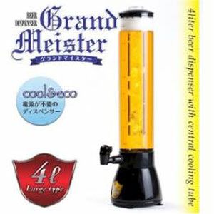  beer server Grand Meister 4L