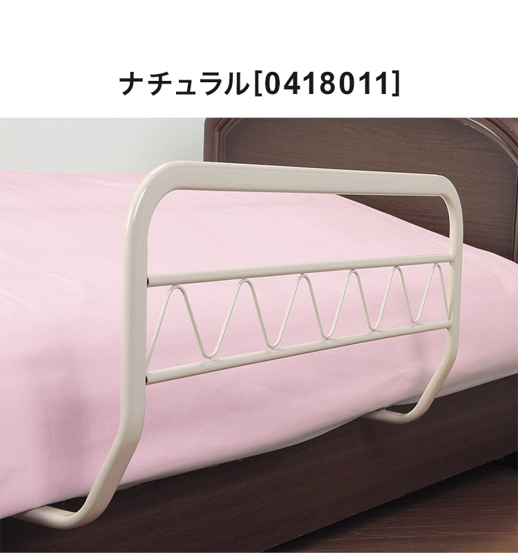  bed guard futon. gap .. prevention falling prevention gap prevention handrail bed . turning-over rotation . prevention futon ... not side guard . year .. nursing payment on delivery un- possible 