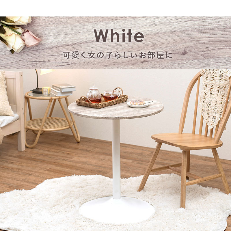  Cafe table marble style ceramic pattern circle 60×60 coffee table side table Monotone modern stylish white black marble style Korea interior payment on delivery un- possible 