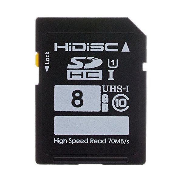 磁気研究所 HIDISC HDSDH8GCL10UIJP2 （8GB） SDカードの商品画像