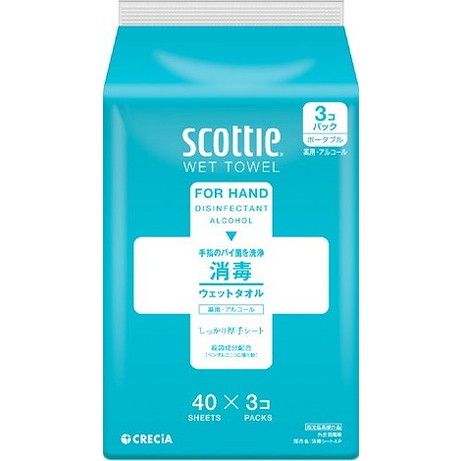 スコッティ スコッティ ウェットタオル 消毒 アルコールタイプ 120枚（40枚×3コ入）×2個（240枚） ウェットティッシュの商品画像