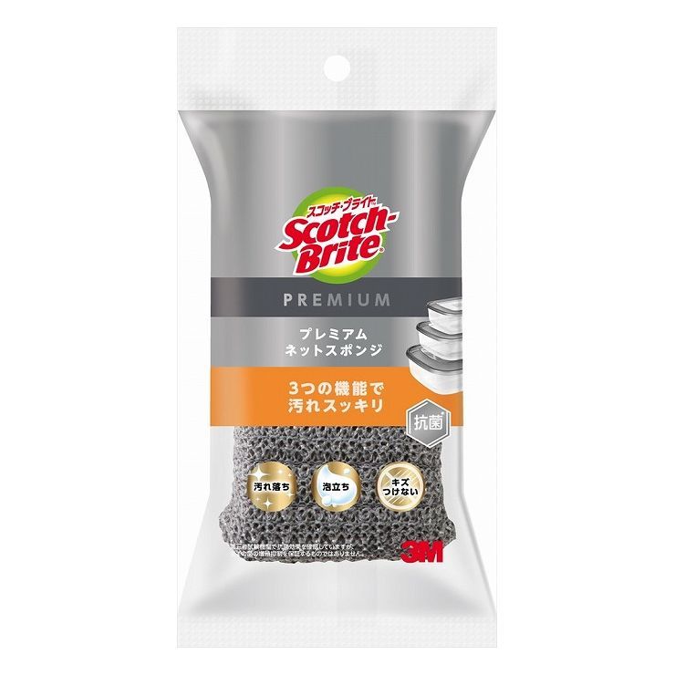 6個