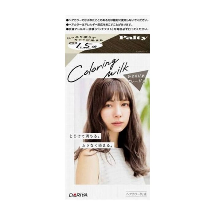 ダリヤ パルティ カラーリングミルク はなやかシリーズ ひとりじめグレージュ 医薬部外品 パルティ レディースヘアカラーリング 最安値 価格比較 Yahoo ショッピング 口コミ 評判からも探せる