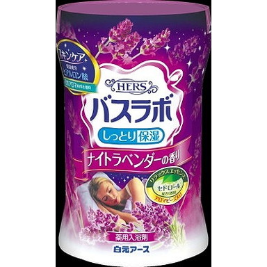 白元アース HERS バスラボボトル ナイトラベンダーの香り 600g ×20 HERSバスラボ 浴用入浴剤の商品画像