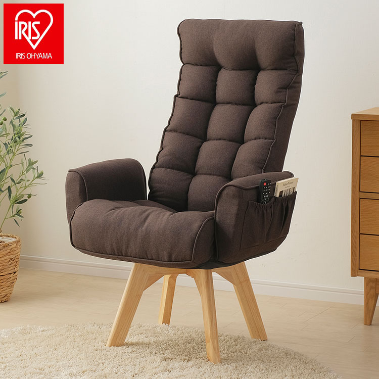  Iris o-yama rotation fabric chair high back FACN-KHB Brown elbow attaching rotation chair reclining chair chair chair chair desk chair payment on delivery un- possible 