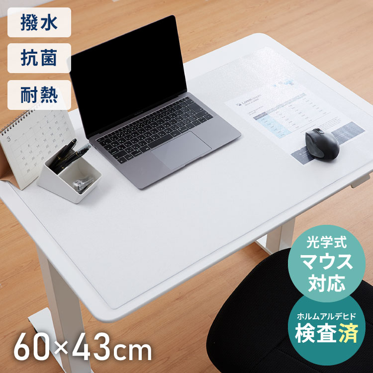  desk mat transparent 60cm×43cm× thickness 1.5cm soft type table mat tablecloth desk seat betta don`t attached mouse operation possibility 