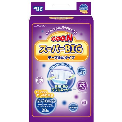 日本直送 グーン スーパービッグ 12袋 www.lsansimon.com