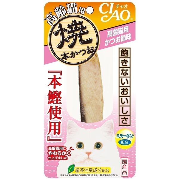 いなば 焼本かつお 猫用 高齢猫用 かつお節味 HK-21（1本入）×1個の商品画像