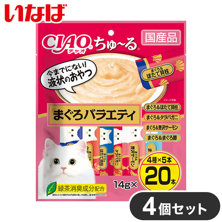 4セット