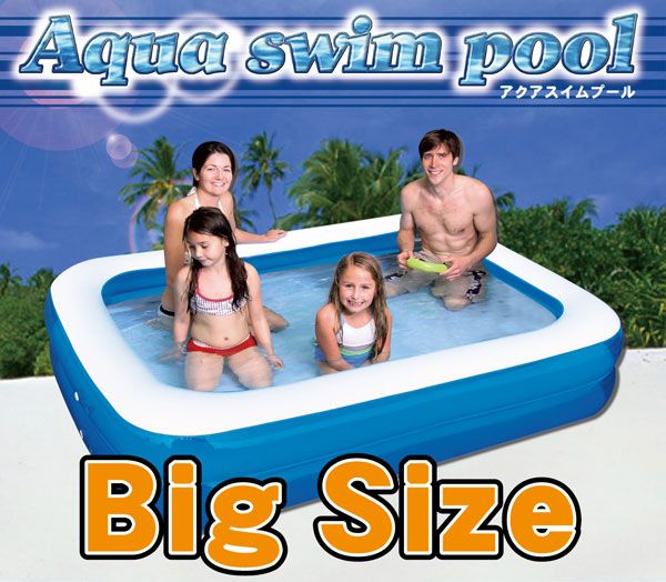  винил бассейн большой размер наружный для aqua плавание бассейн BIG бассейн домашнее животное OK
