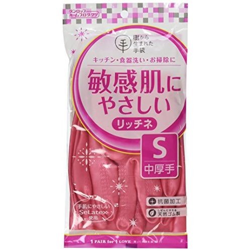 樹から生まれた手袋 リッチネ 中厚手 Sサイズ ピンクの商品画像