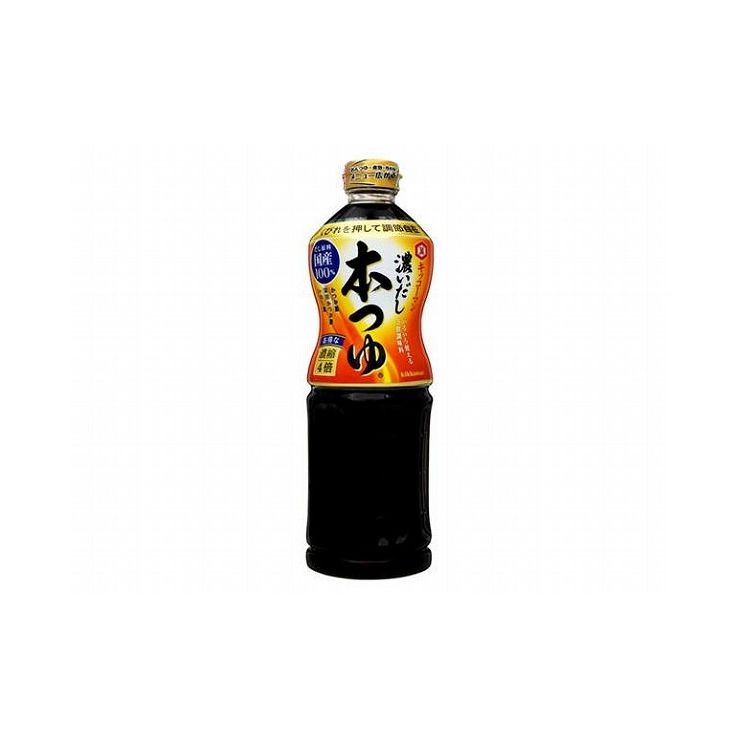 kikkoman キッコーマン 濃いだし本つゆの商品画像