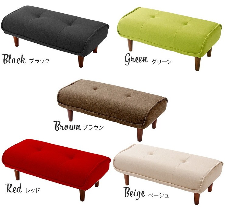  made in Japan peace comfort long ottoman ottoman pocket coil wide stool long length . simple stylish Northern Europe simple domestic production payment on delivery un- possible 