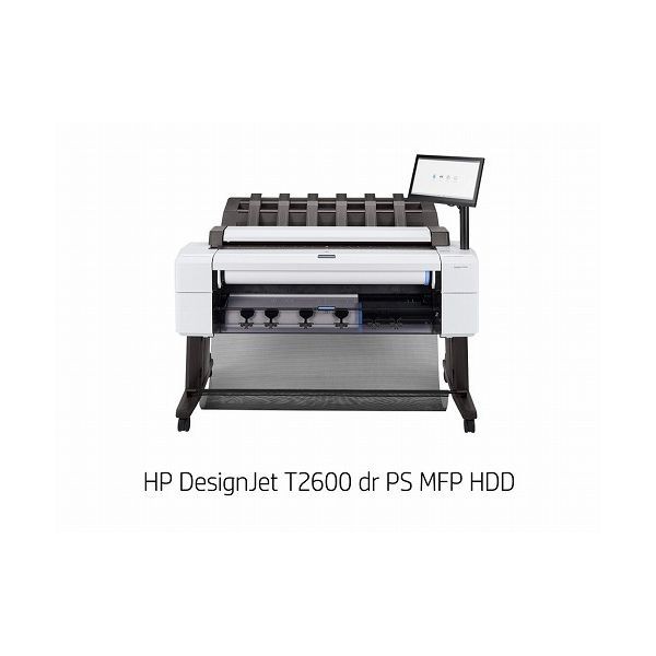 日本HP HP DesignJet T2600dr PS MFP HDD A0モデル 3EK15A#BCD DesignJet インクジェットプリンター、インクジェット複合機の商品画像
