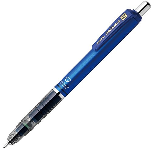 ZEBRA デルガード0.7 シャープペンシル （ブルー） 0.7mm P-MAB85-BL ×1本 デルガード シャープペンシル本体の商品画像