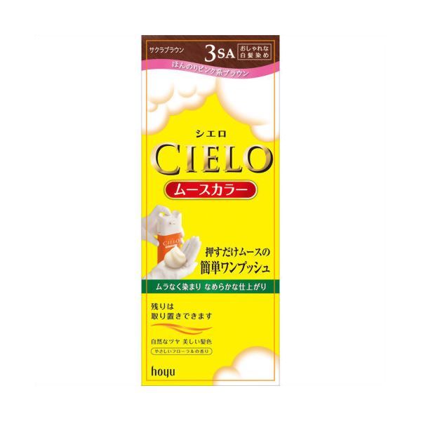 ホーユー シエロ ムースカラー 3sa サクラブラウン シエロ レディース白髪染め 最安値 価格比較 Yahoo ショッピング 口コミ 評判からも探せる