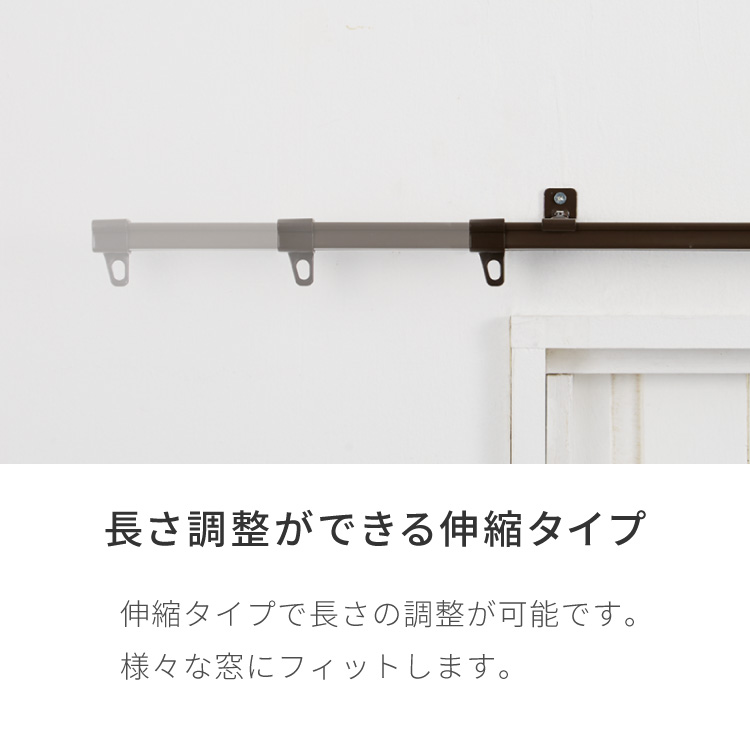  curtain rail double 1.1~2m flexible rail to-so-TOSO AJ606 ceiling regular surface stretch . rail stylish Northern Europe ceiling attaching easy installation lease white payment on delivery un- possible 