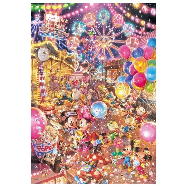 テンヨー ジグソーパズル ディズニー トワイライトパーク 300ピース