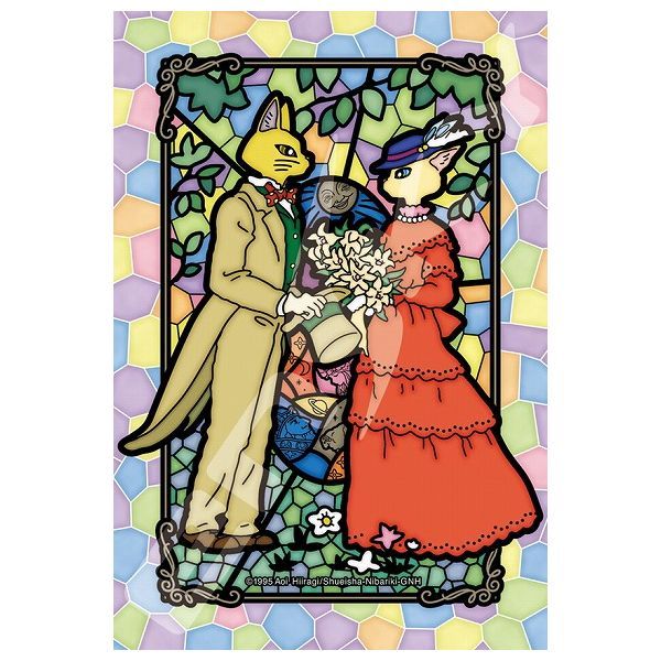 未開封 耳をすませば 陽だまりの中で ジグソーパズル 1000ピース 人気】ジブリ 耳をすませば 陽だまりの中で パズル 1000ピース - メルカリ