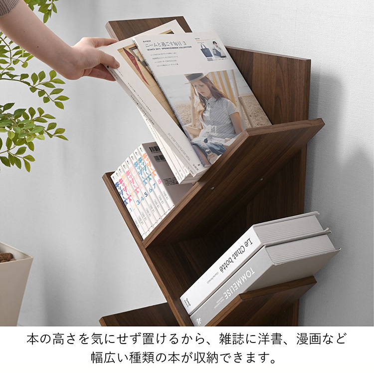  bookcase book shelf stylishly display magazine rack diagonal CD rack DVD rack comics storage bookshelf stylish space-saving display rack payment on delivery un- possible 