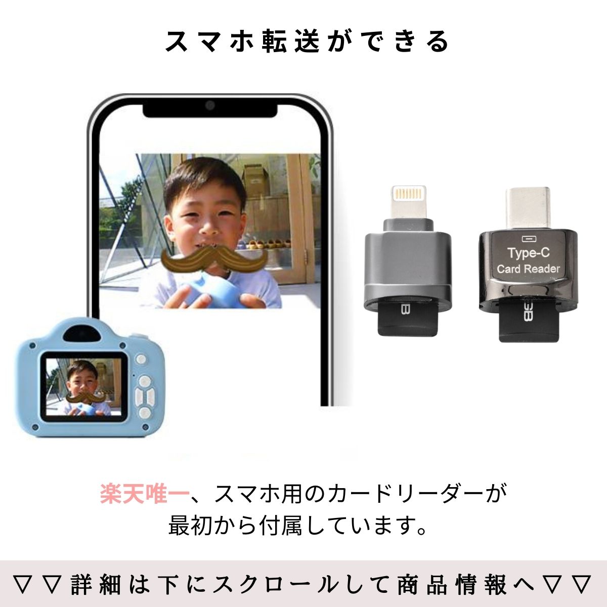  Japan enterprise . plan sale safety guarantee Kids camera for children camera Mini pik toy camera smartphone transfer possibility SD card attaching game function less 