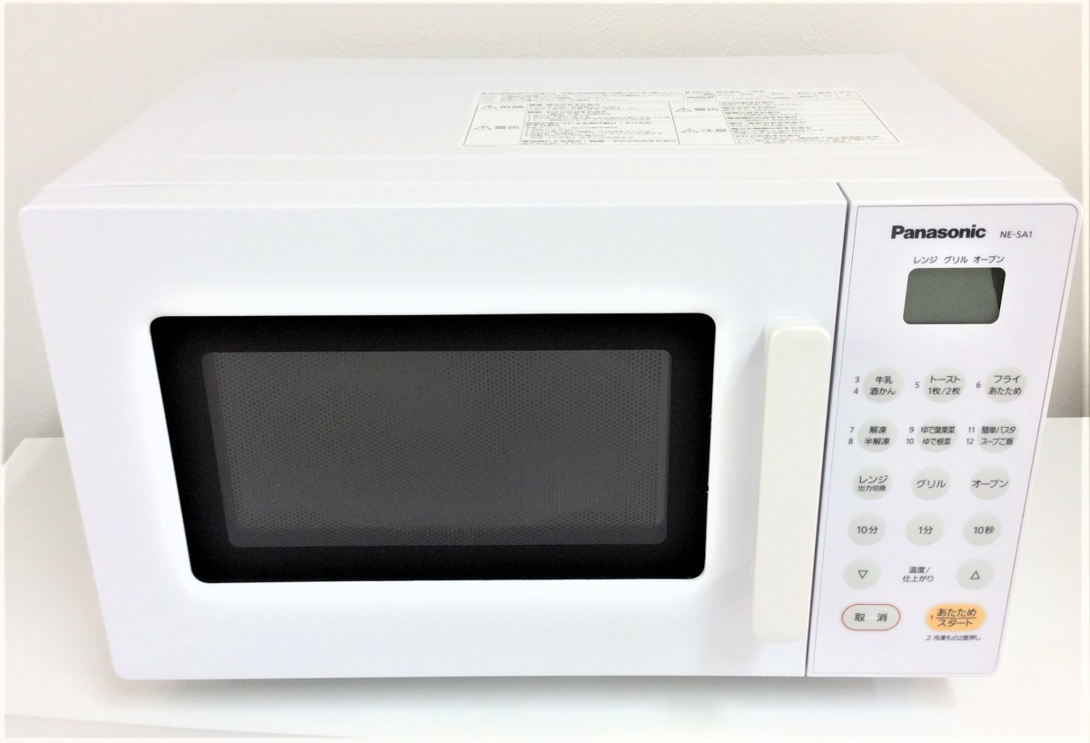 Panasonic オーブンレンジ NE-SA1-W 2020家電 Ap2002 Panasonic オーブンレンジ NE-SA1-W 2020家電 Ap2002
