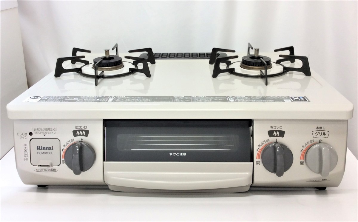リンナイ DCM01BEL（12A13A）（クリームベージュ） ガステーブル - 最