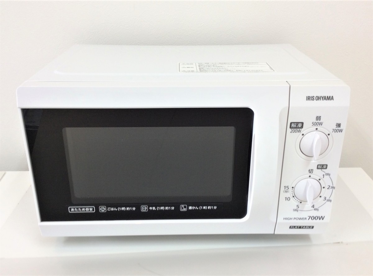 IRIS OHYAMA アイリスオーヤマ IMB-F182-5 電子レンジ - 最安値 IRIS OHYAMA アイリスオーヤマ IMB-F182-5 電子レンジ - 最安値